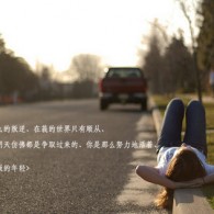 正版49图库免费安装一